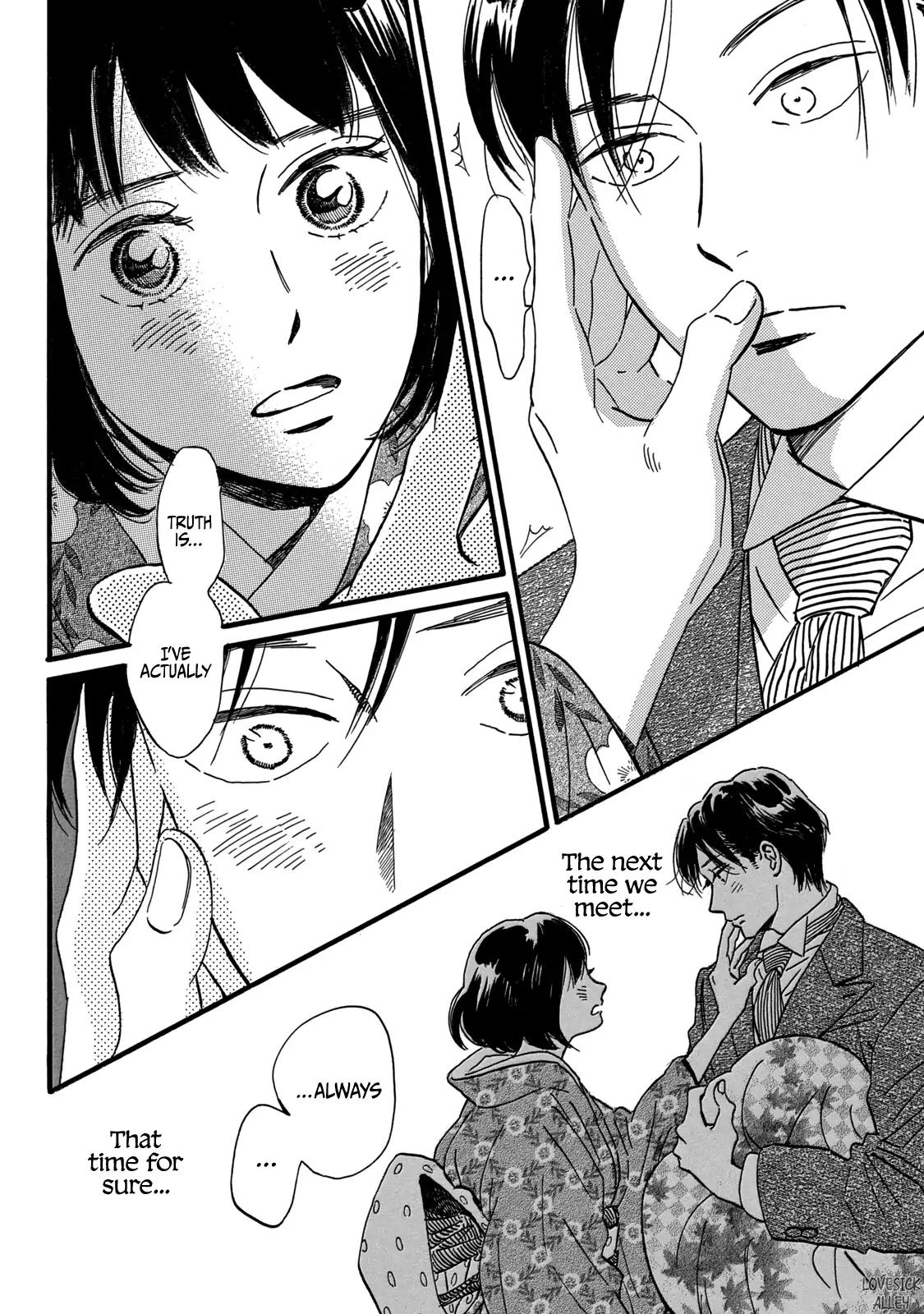 Namida Ame to Serenade Chapter 33 - Page 31