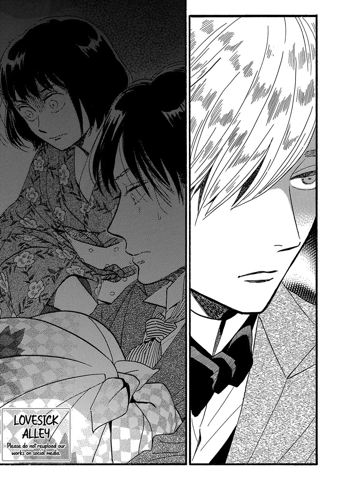 Namida Ame to Serenade Chapter 34 - Page 6