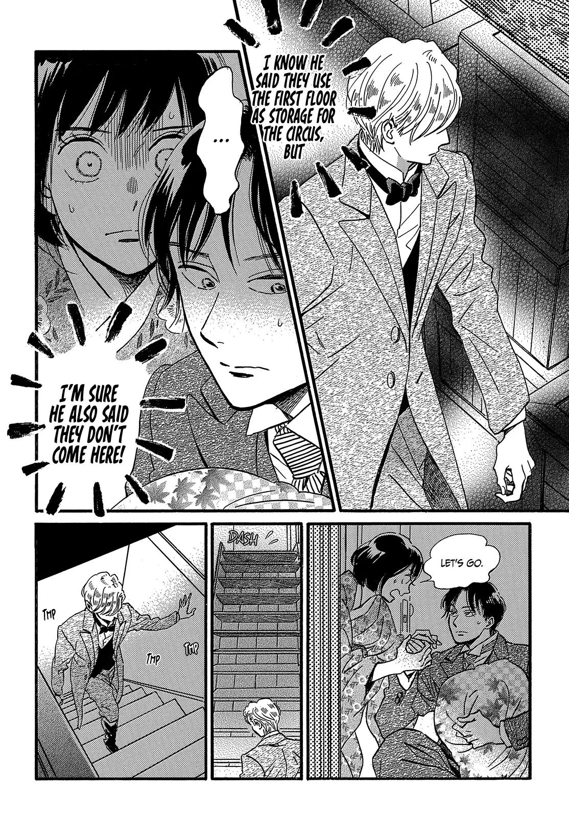 Namida Ame to Serenade Chapter 34 - Page 7