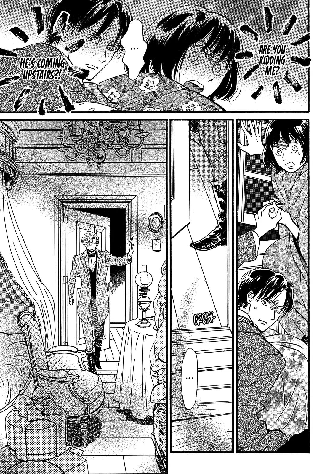 Namida Ame to Serenade Chapter 34 - Page 8