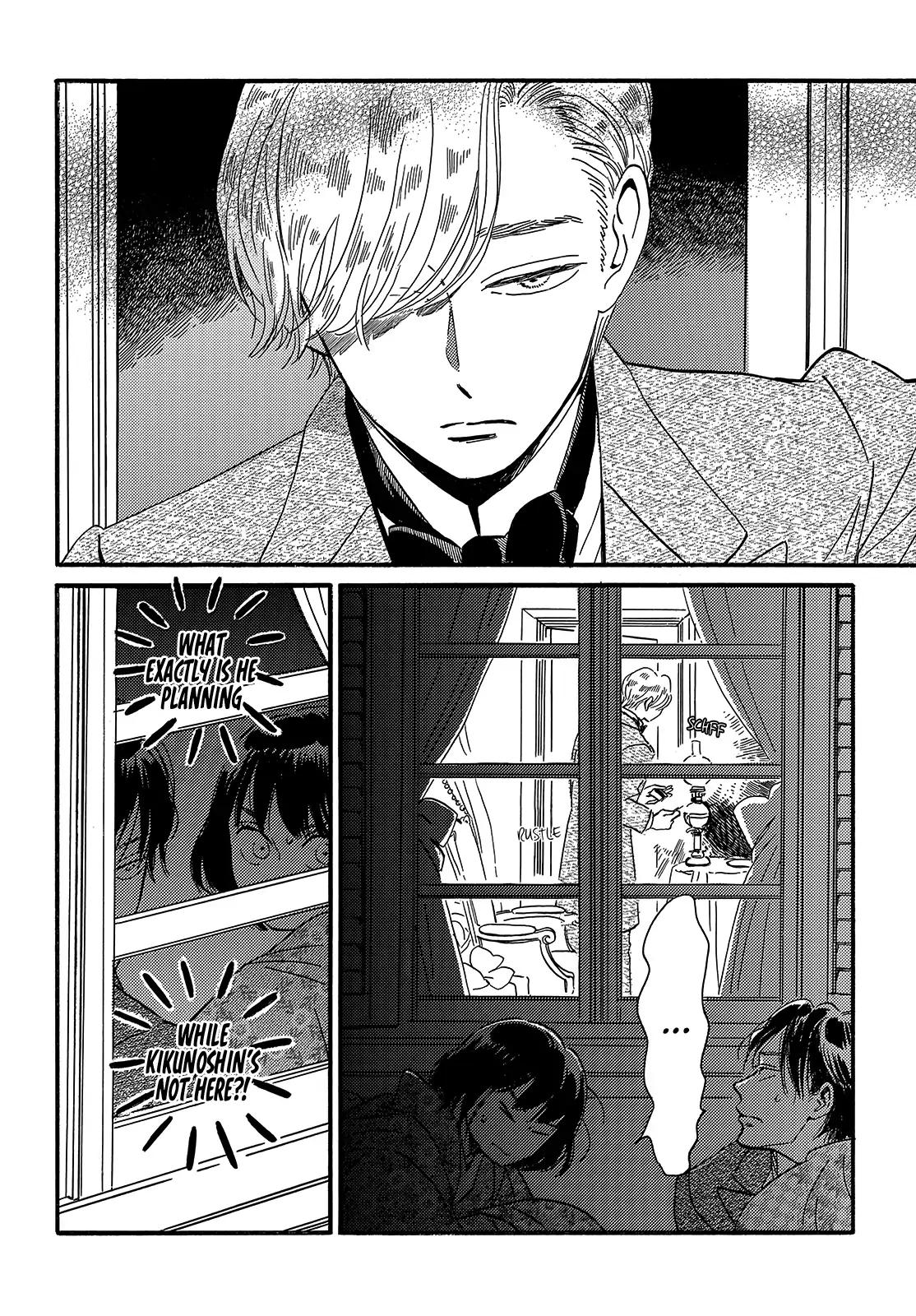 Namida Ame to Serenade Chapter 34 - Page 9