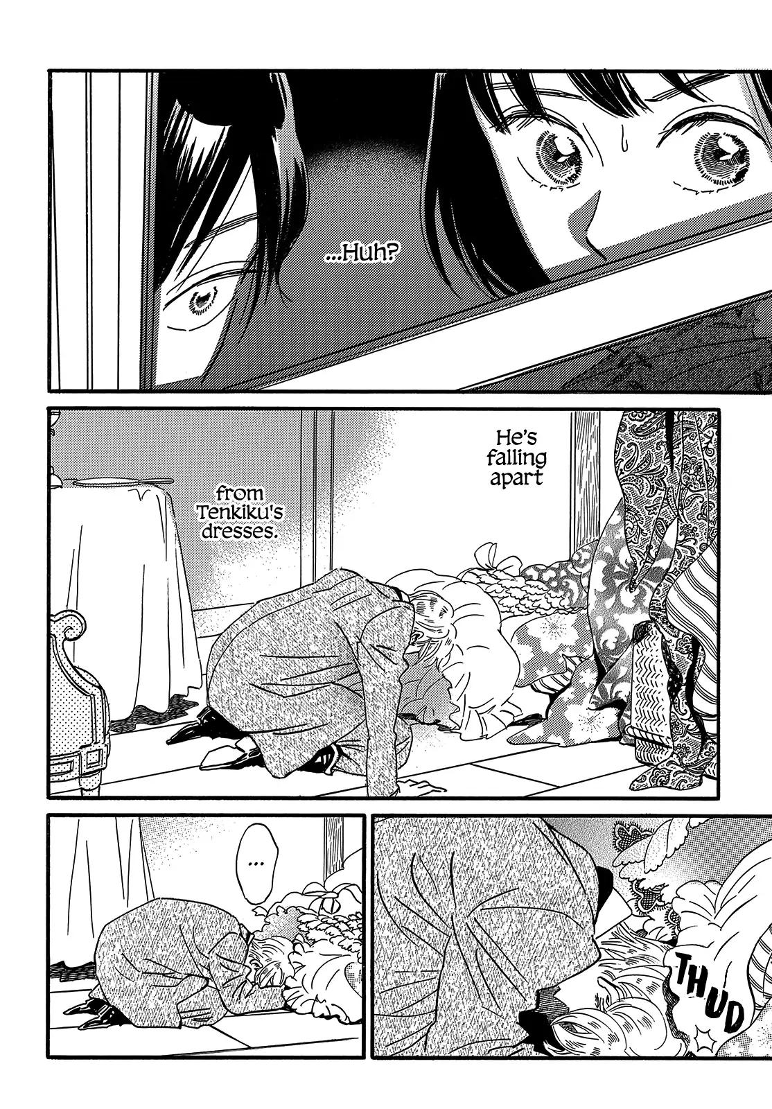 Namida Ame to Serenade Chapter 34 - Page 11