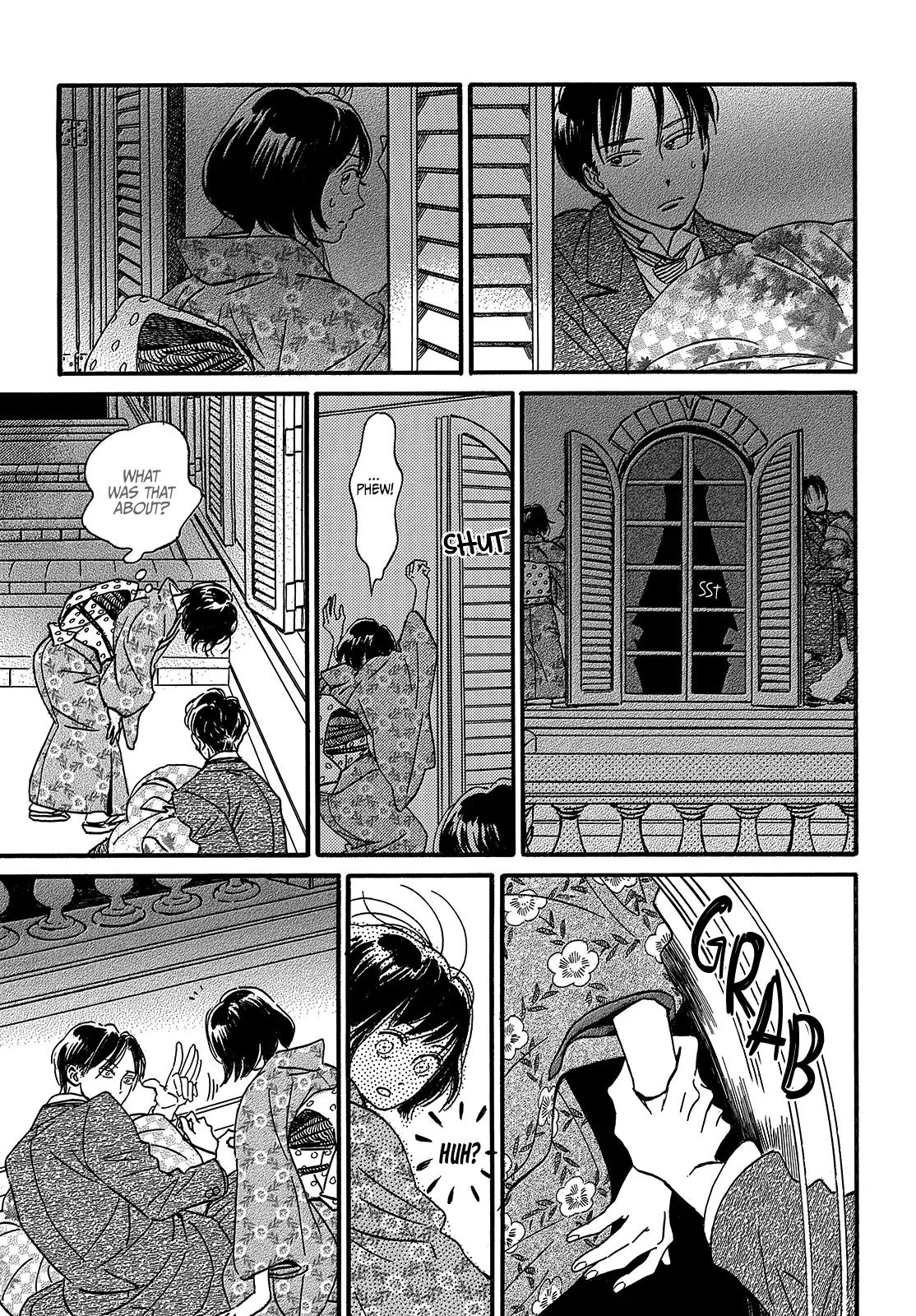 Namida Ame to Serenade Chapter 34 - Page 14