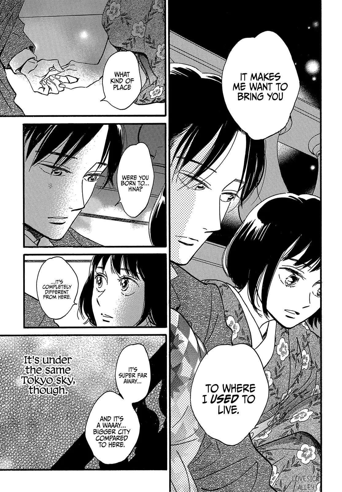 Namida Ame to Serenade Chapter 34 - Page 18