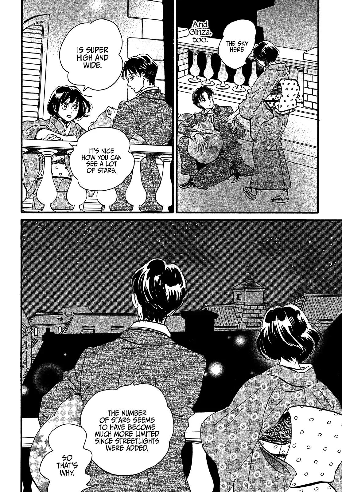 Namida Ame to Serenade Chapter 34 - Page 19
