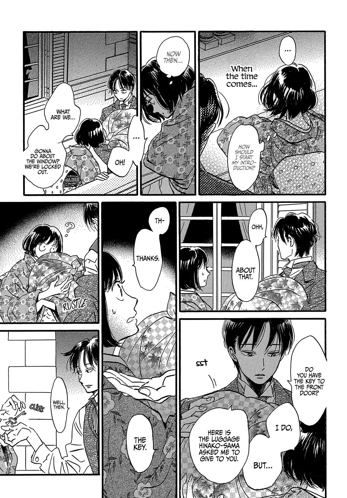 Namida Ame to Serenade Chapter 34 - Page 20