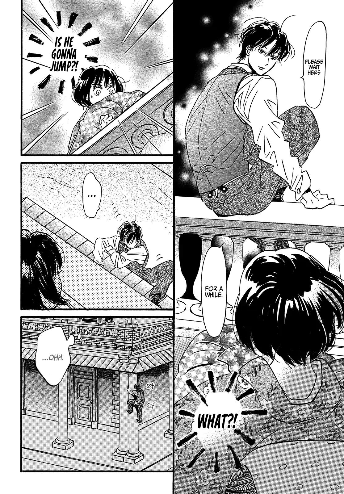 Namida Ame to Serenade Chapter 34 - Page 21