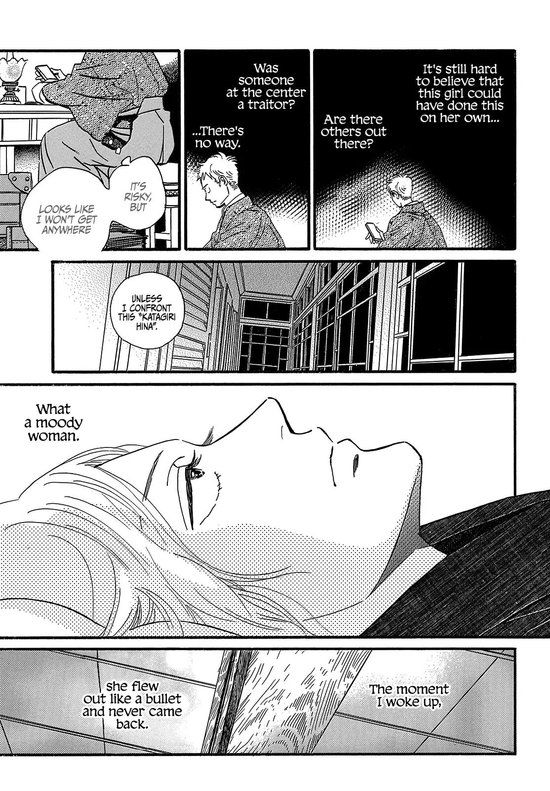 Namida Ame to Serenade Chapter 34 - Page 26