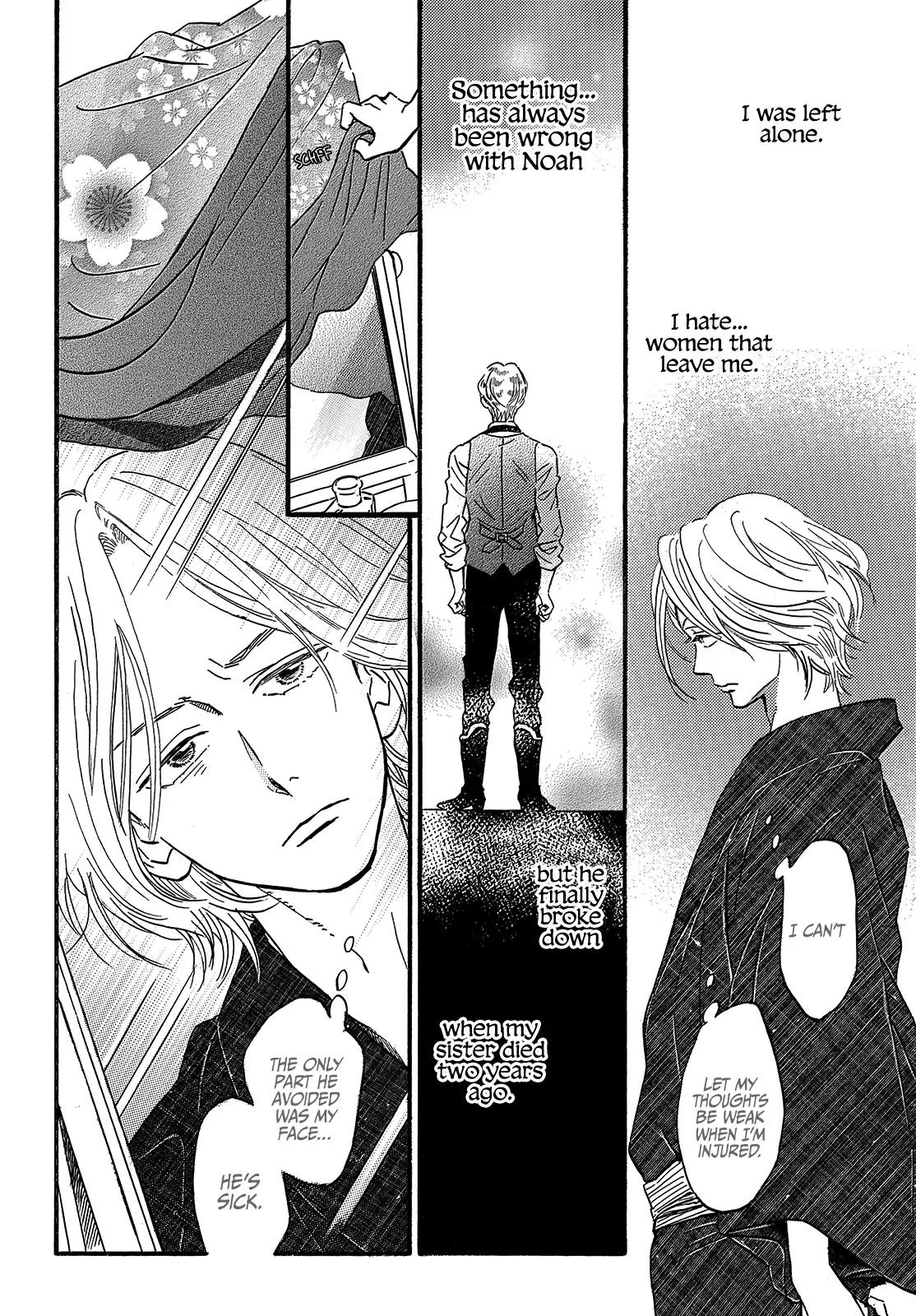 Namida Ame to Serenade Chapter 34 - Page 29