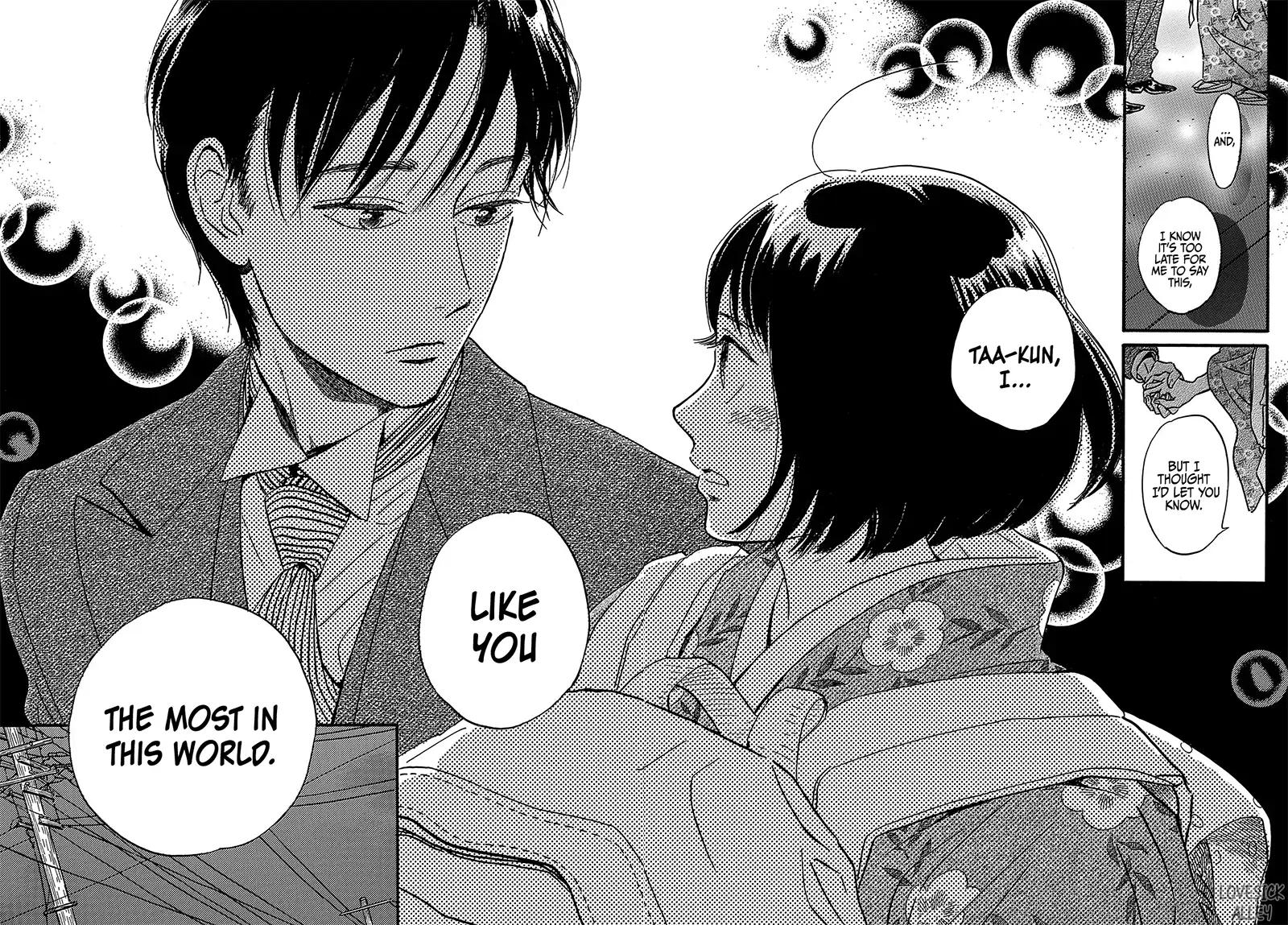 Namida Ame to Serenade Chapter 34 - Page 31