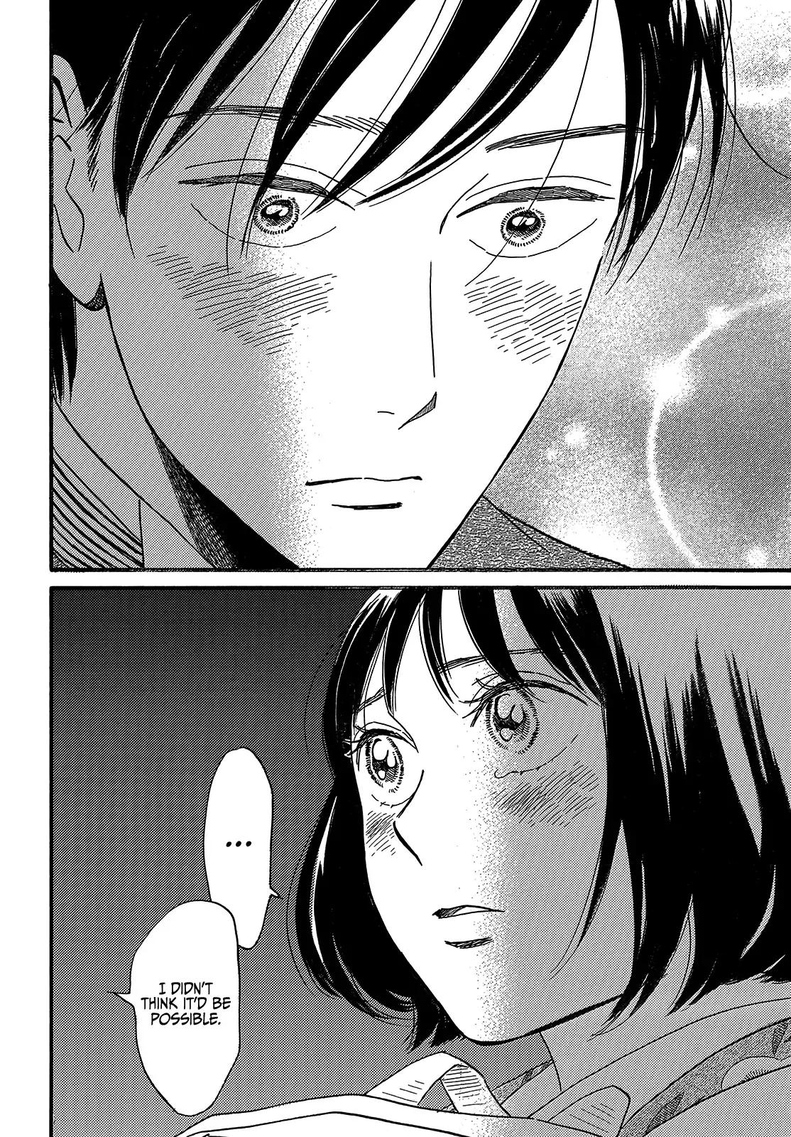 Namida Ame to Serenade Chapter 34 - Page 32