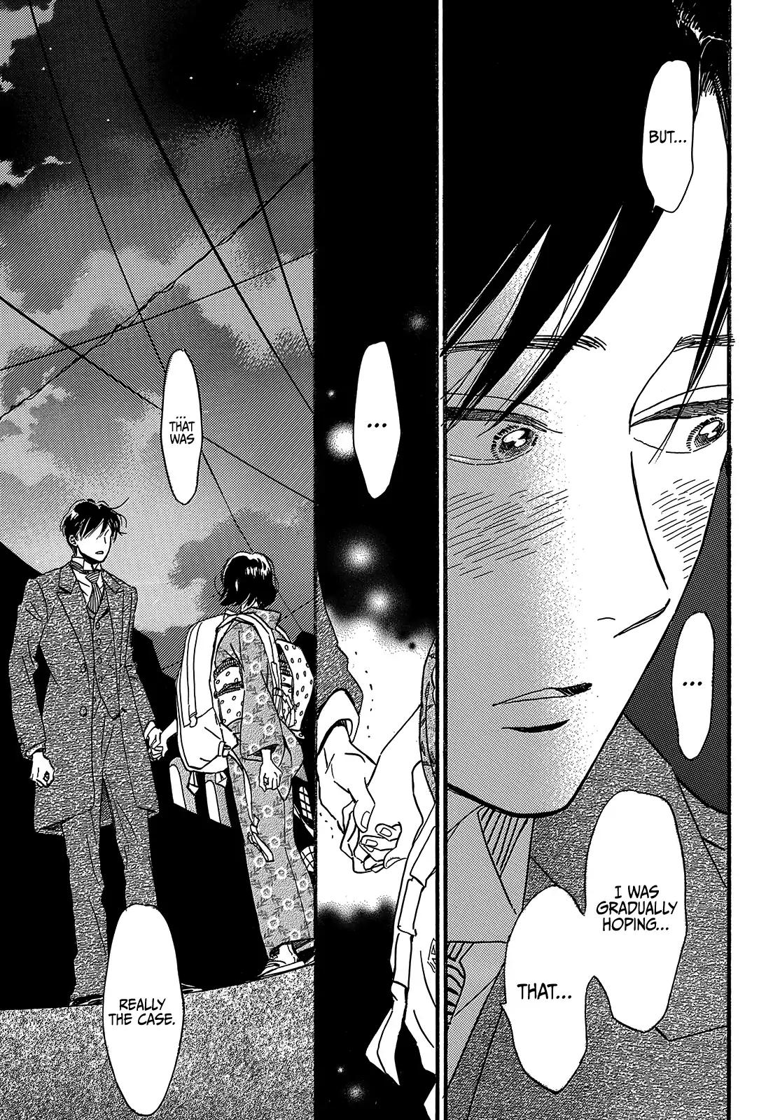 Namida Ame to Serenade Chapter 34 - Page 33