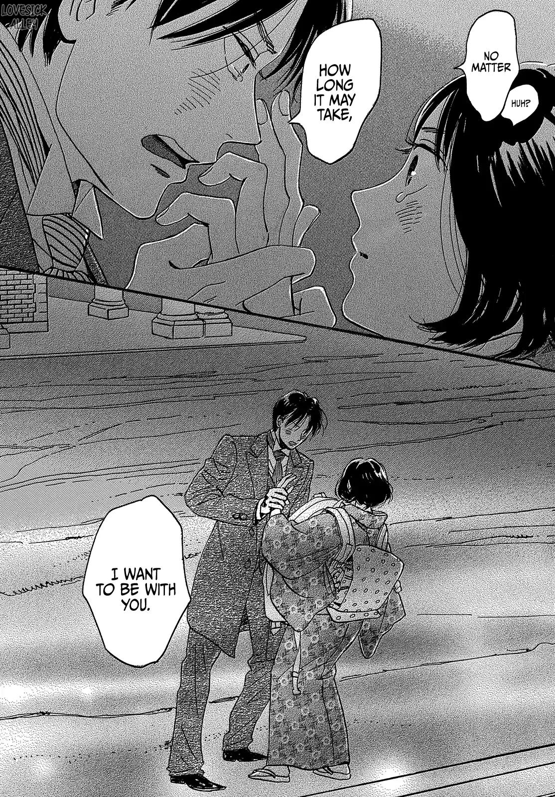 Namida Ame to Serenade Chapter 34 - Page 36