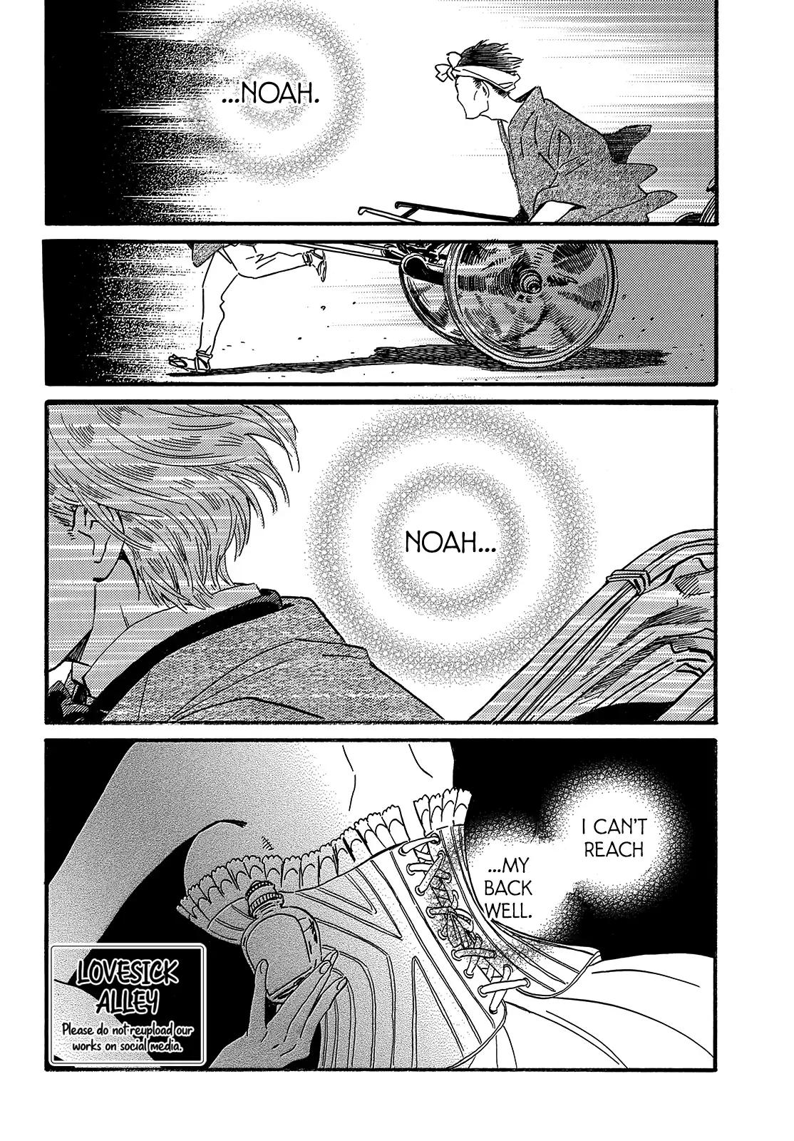 Namida Ame to Serenade Chapter 35 - Page 4