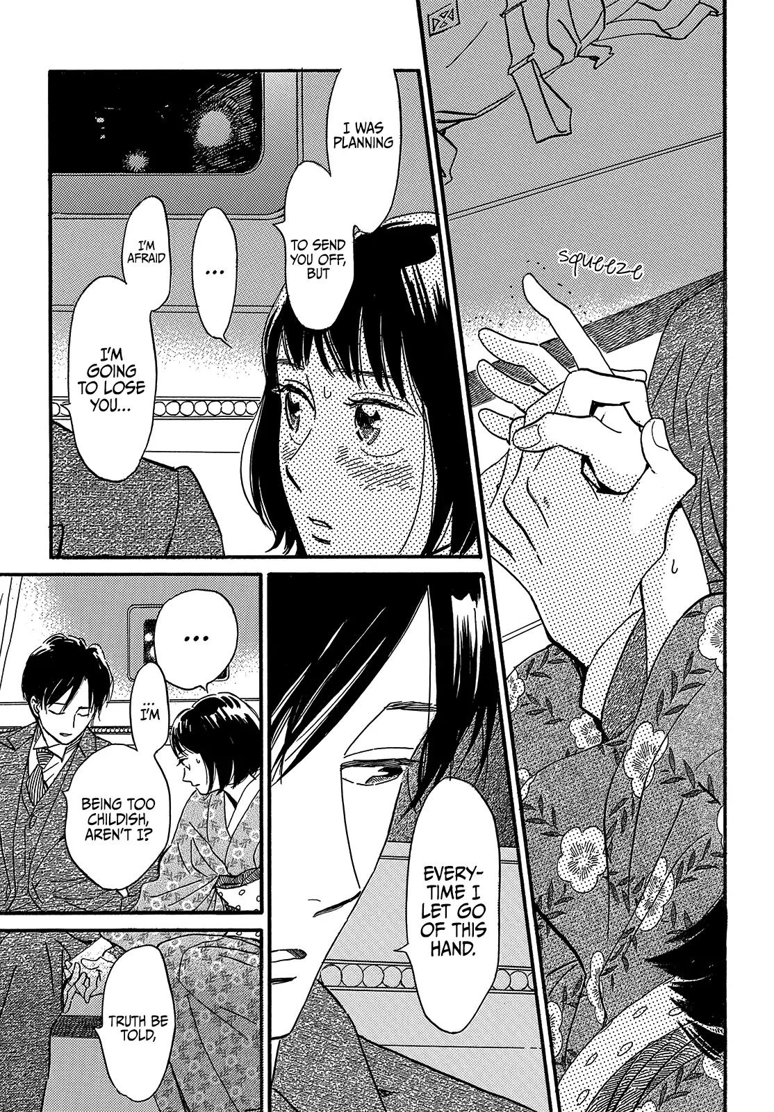 Namida Ame to Serenade Chapter 35 - Page 9