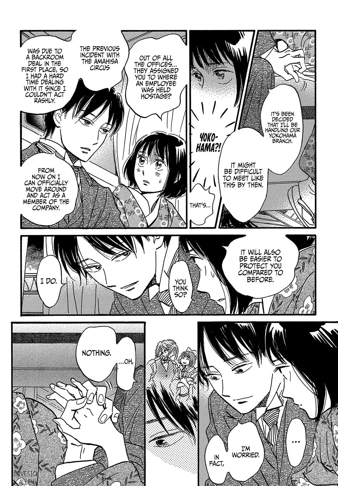 Namida Ame to Serenade Chapter 35 - Page 10