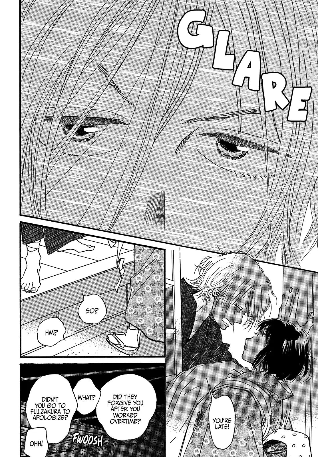 Namida Ame to Serenade Chapter 35 - Page 14