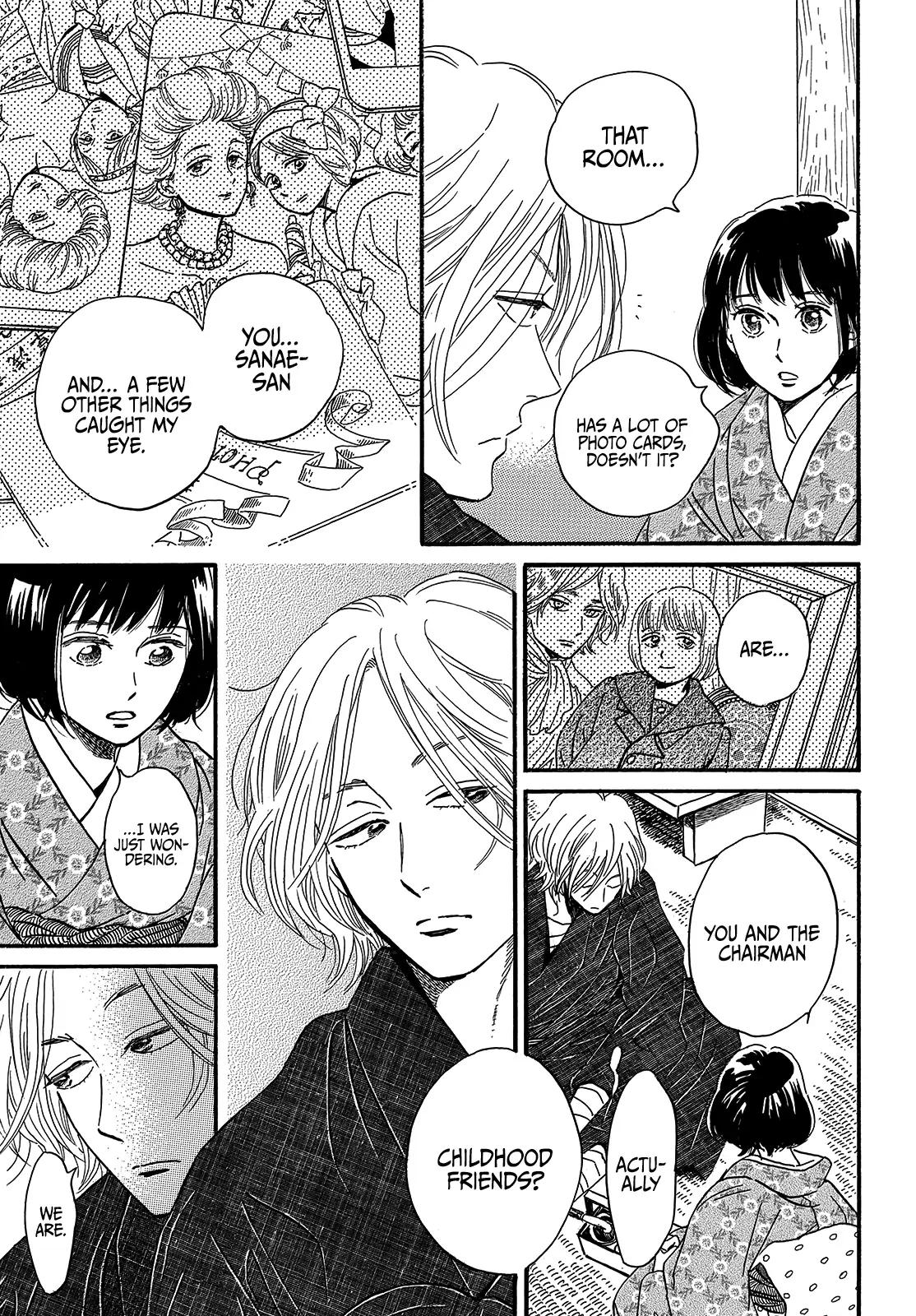 Namida Ame to Serenade Chapter 35 - Page 19