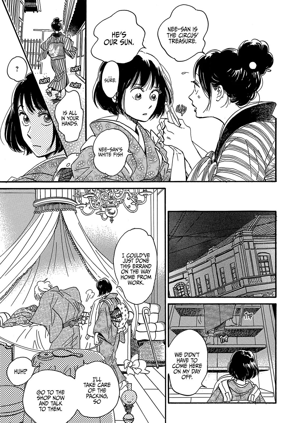 Namida Ame to Serenade Chapter 35 - Page 31
