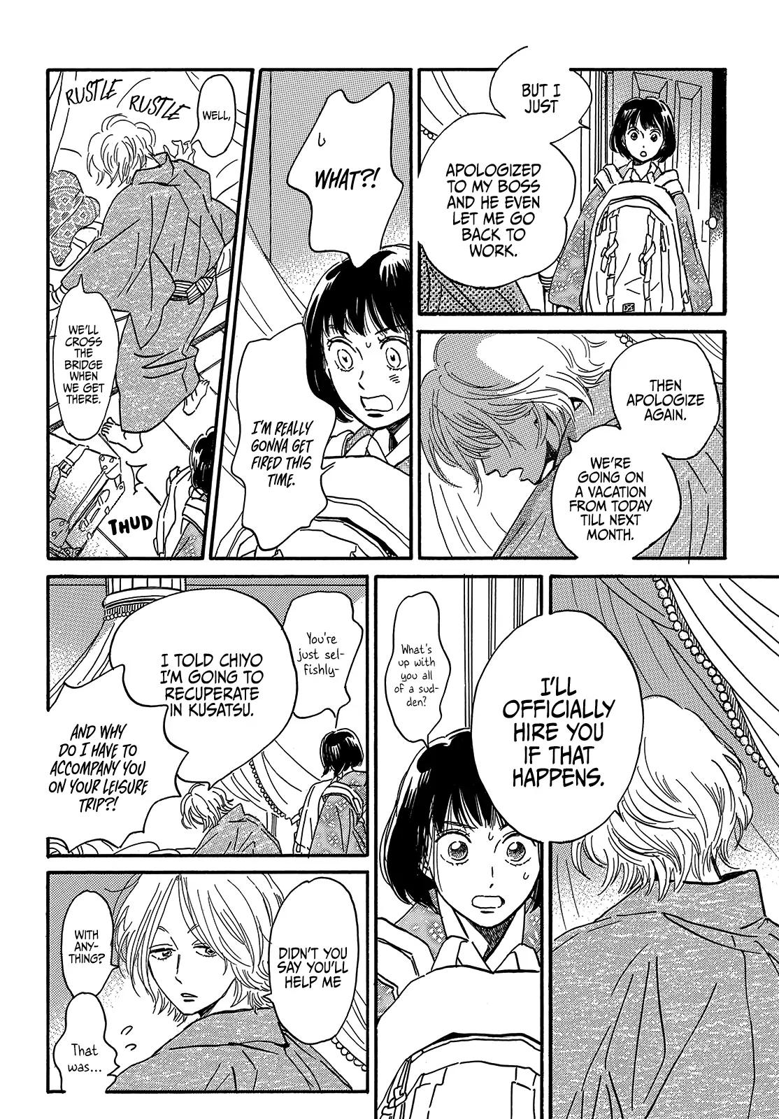 Namida Ame to Serenade Chapter 35 - Page 32