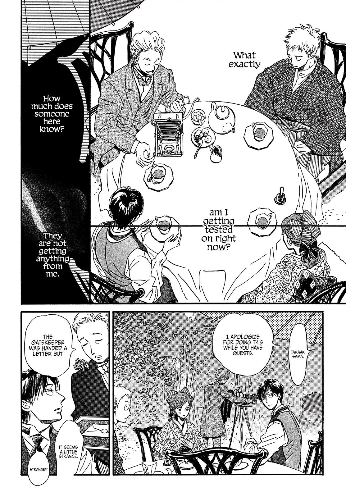 Namida Ame to Serenade Chapter 36 - Page 8