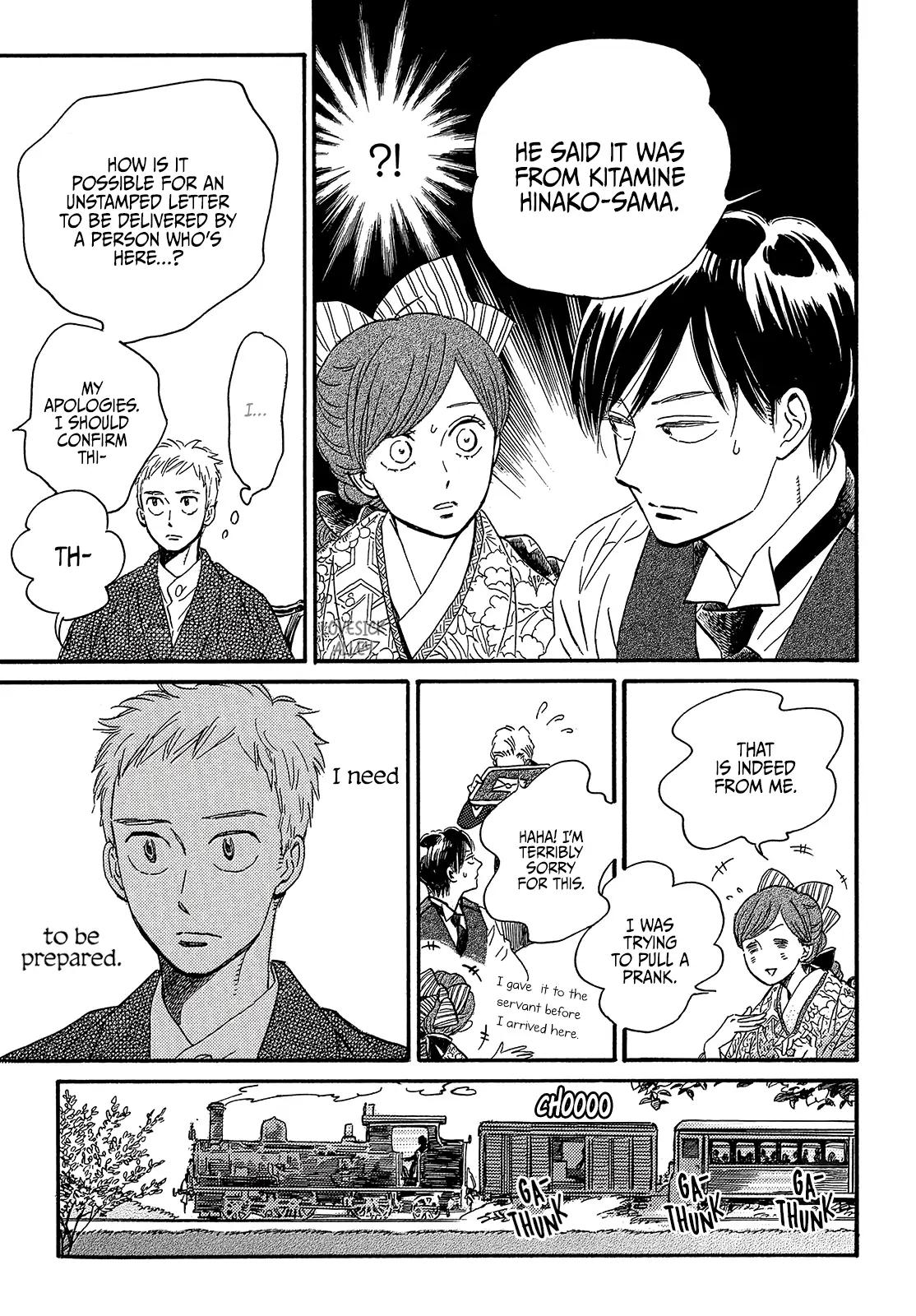 Namida Ame to Serenade Chapter 36 - Page 9