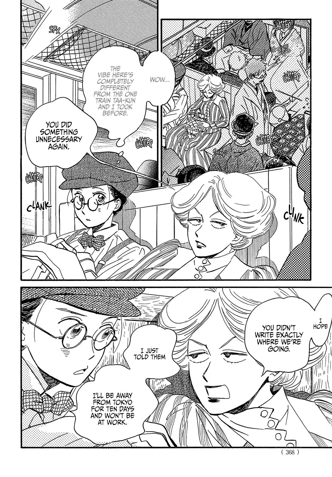 Namida Ame to Serenade Chapter 36 - Page 10