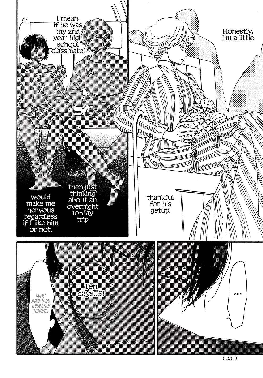 Namida Ame to Serenade Chapter 36 - Page 12