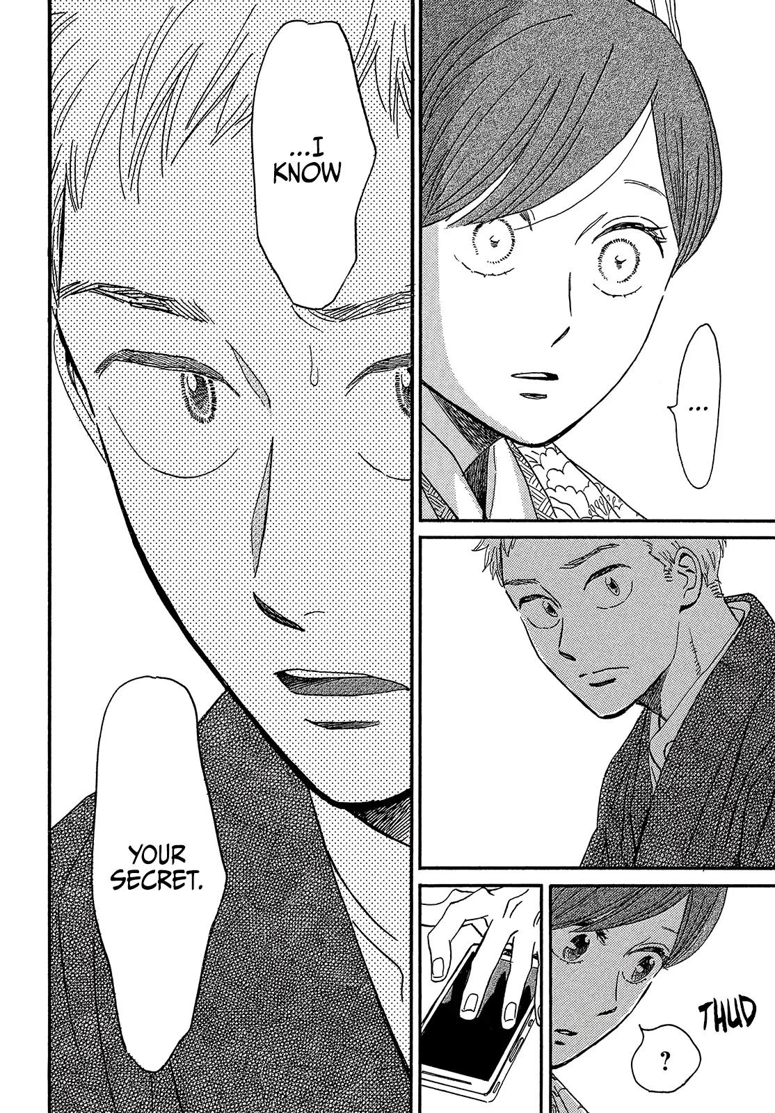 Namida Ame to Serenade Chapter 36 - Page 14