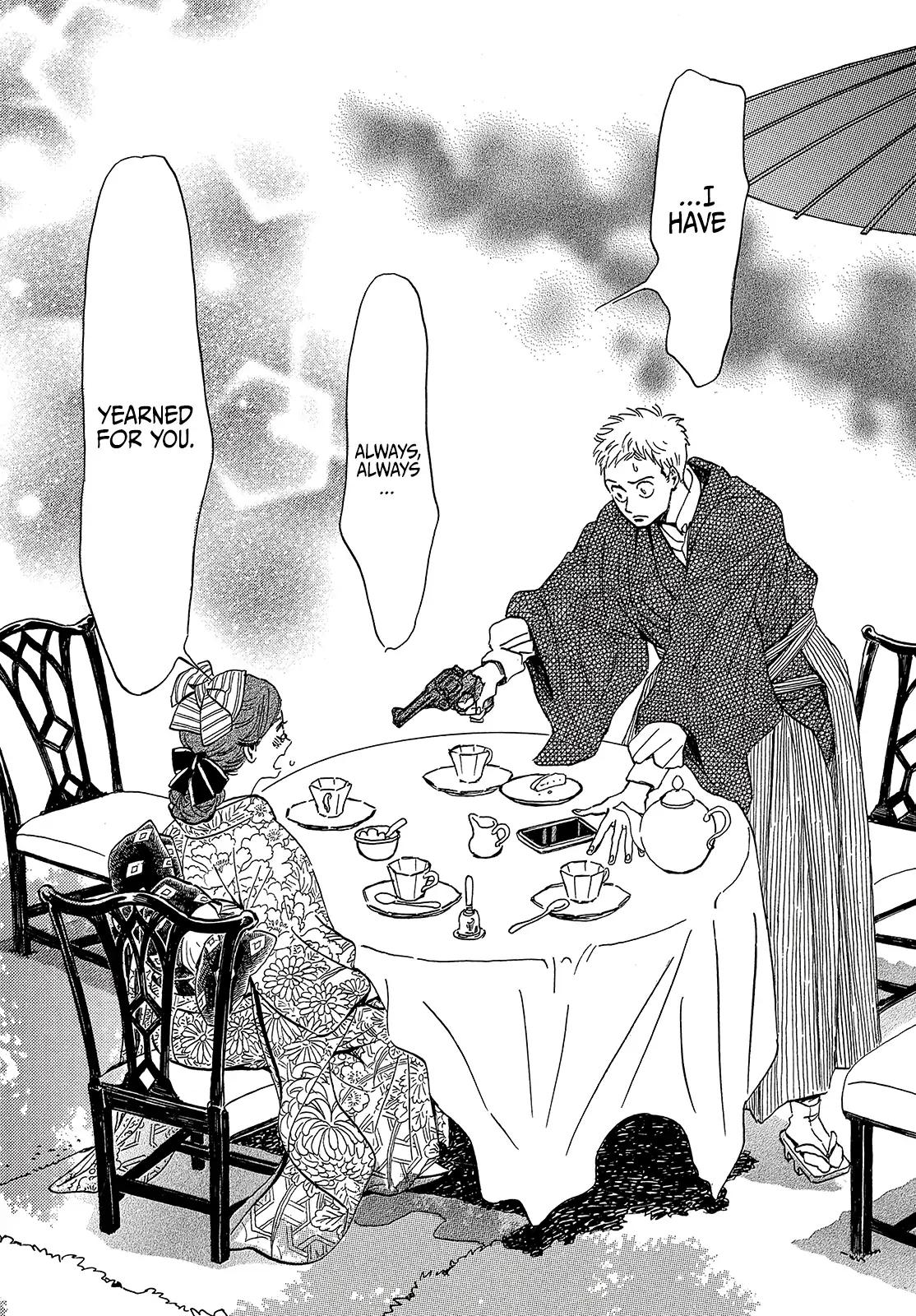 Namida Ame to Serenade Chapter 36 - Page 18