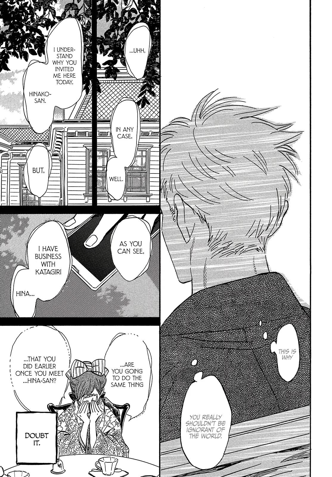 Namida Ame to Serenade Chapter 36 - Page 27