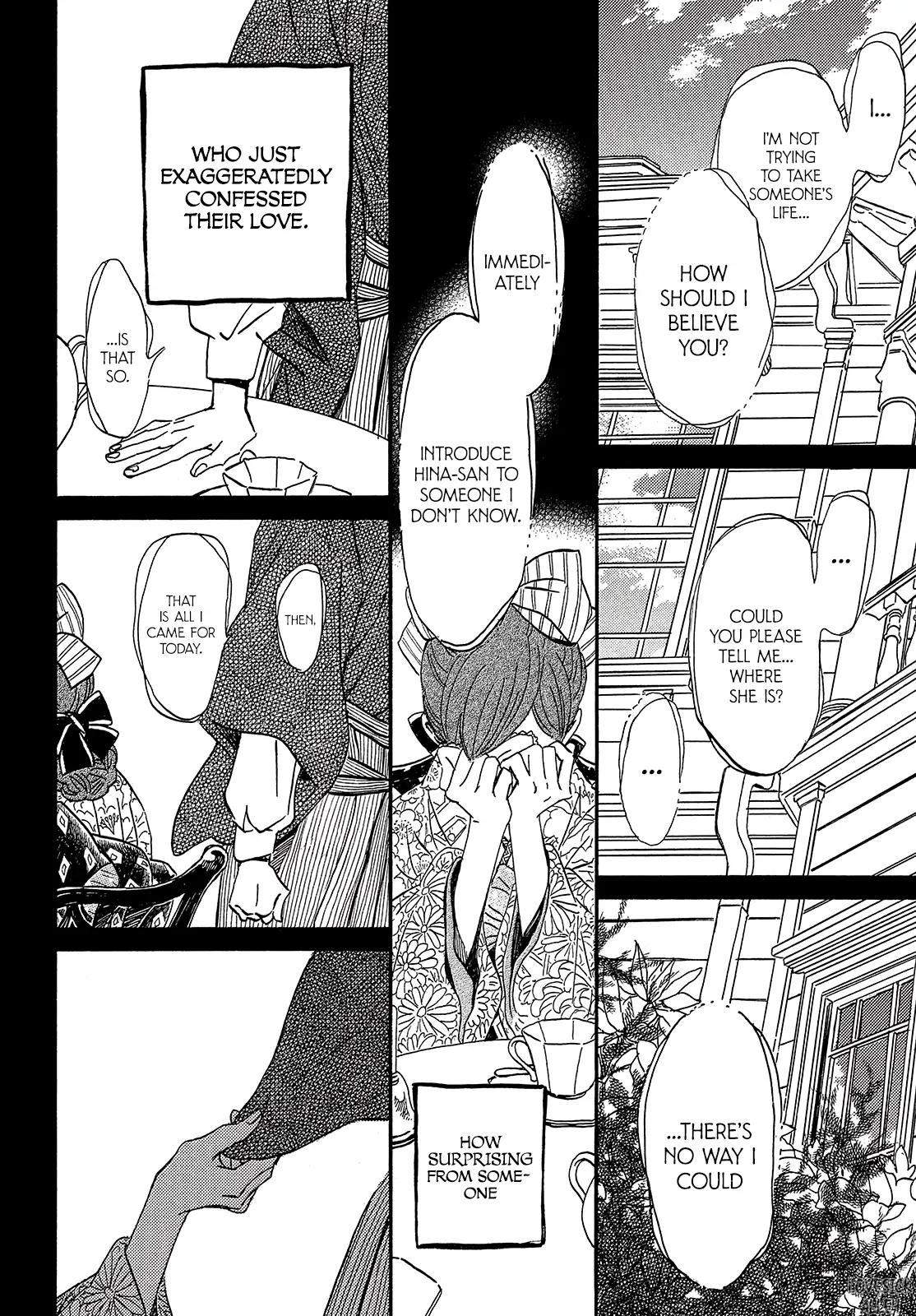 Namida Ame to Serenade Chapter 36 - Page 28