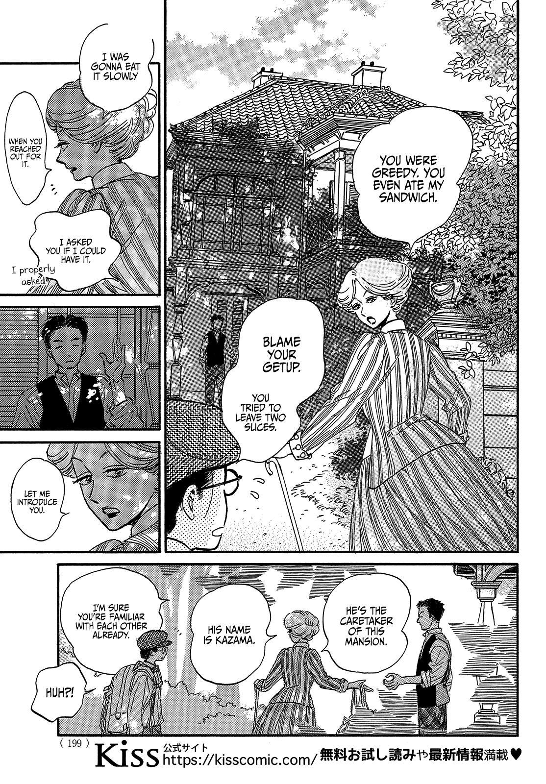 Namida Ame to Serenade Chapter 37 - Page 4