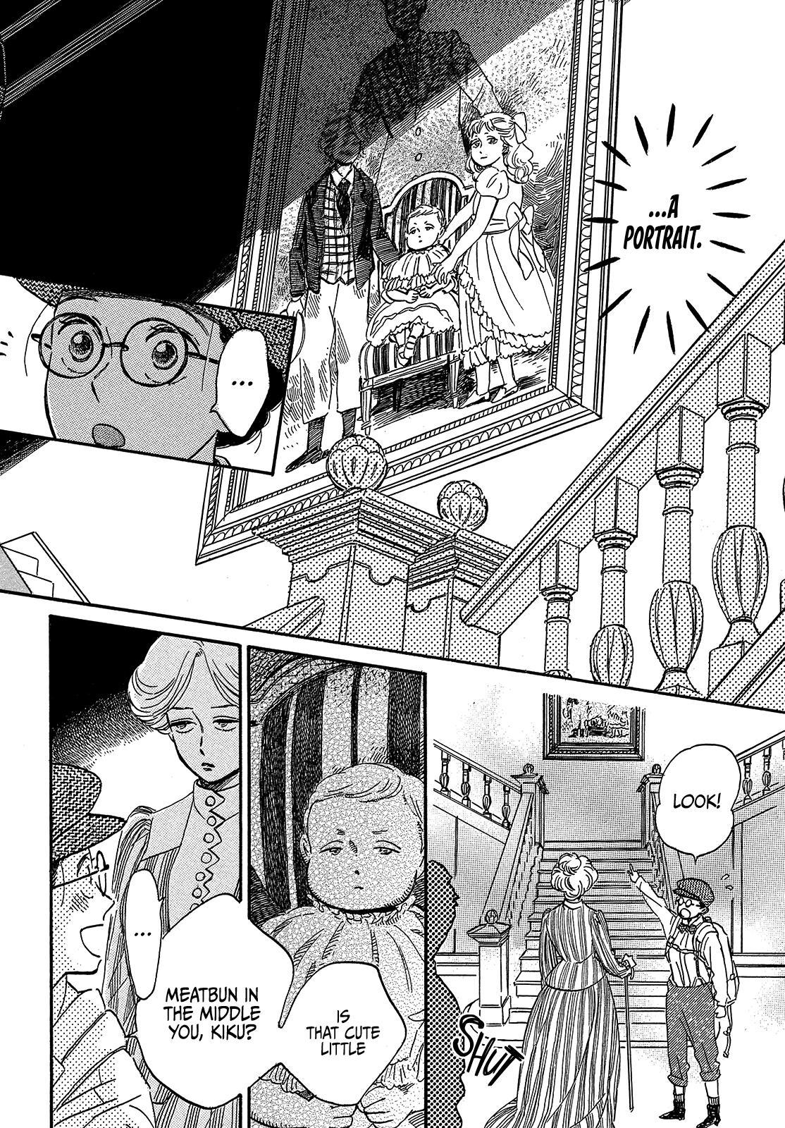 Namida Ame to Serenade Chapter 37 - Page 7