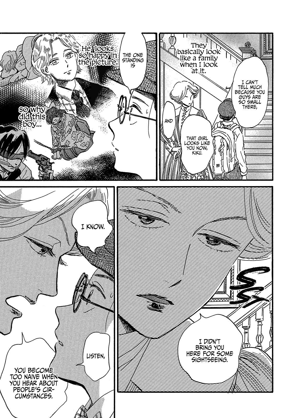 Namida Ame to Serenade Chapter 37 - Page 8