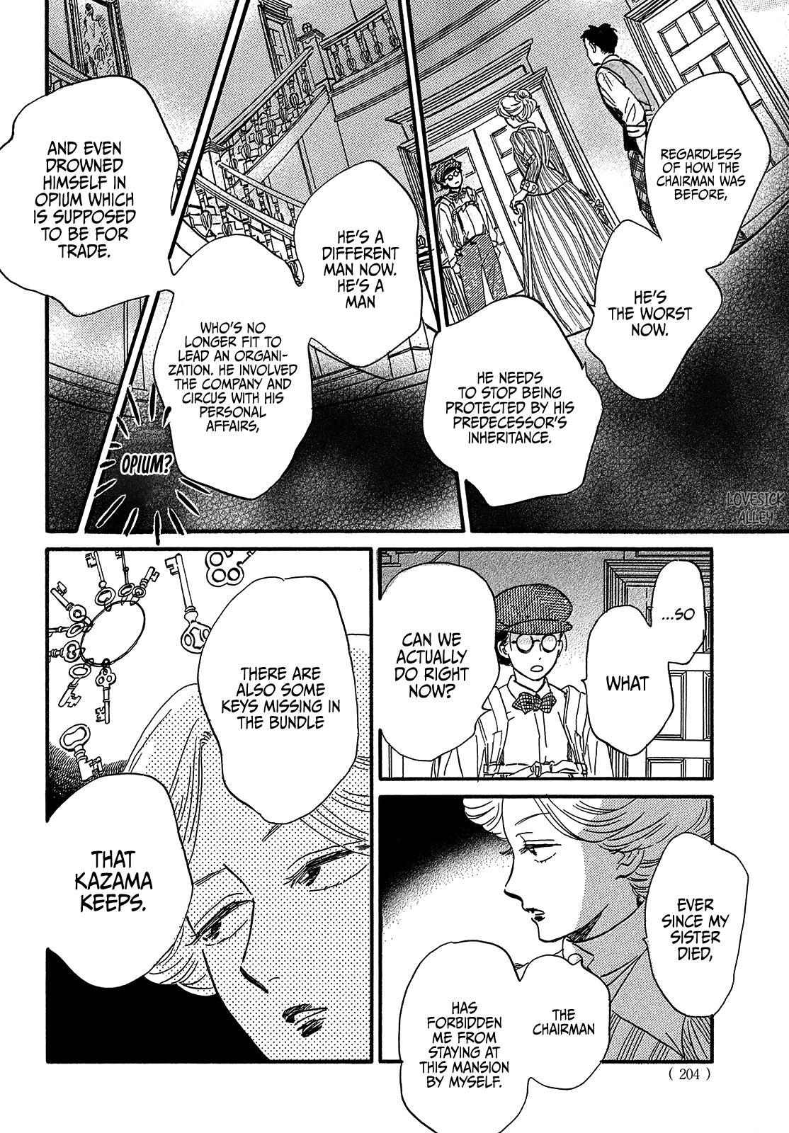 Namida Ame to Serenade Chapter 37 - Page 9