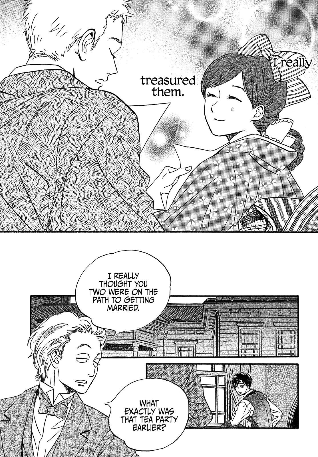 Namida Ame to Serenade Chapter 37 - Page 16