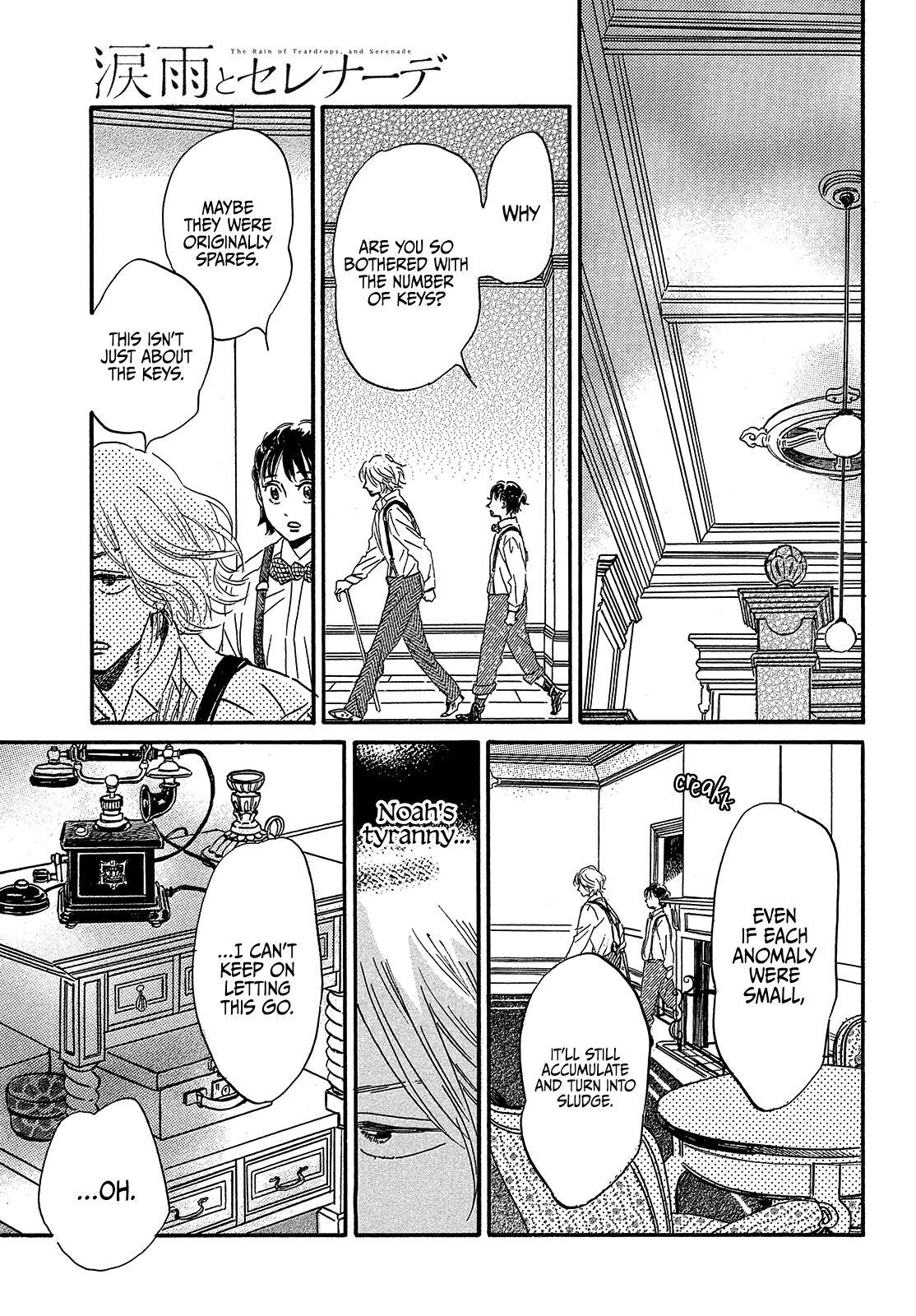 Namida Ame to Serenade Chapter 37 - Page 24