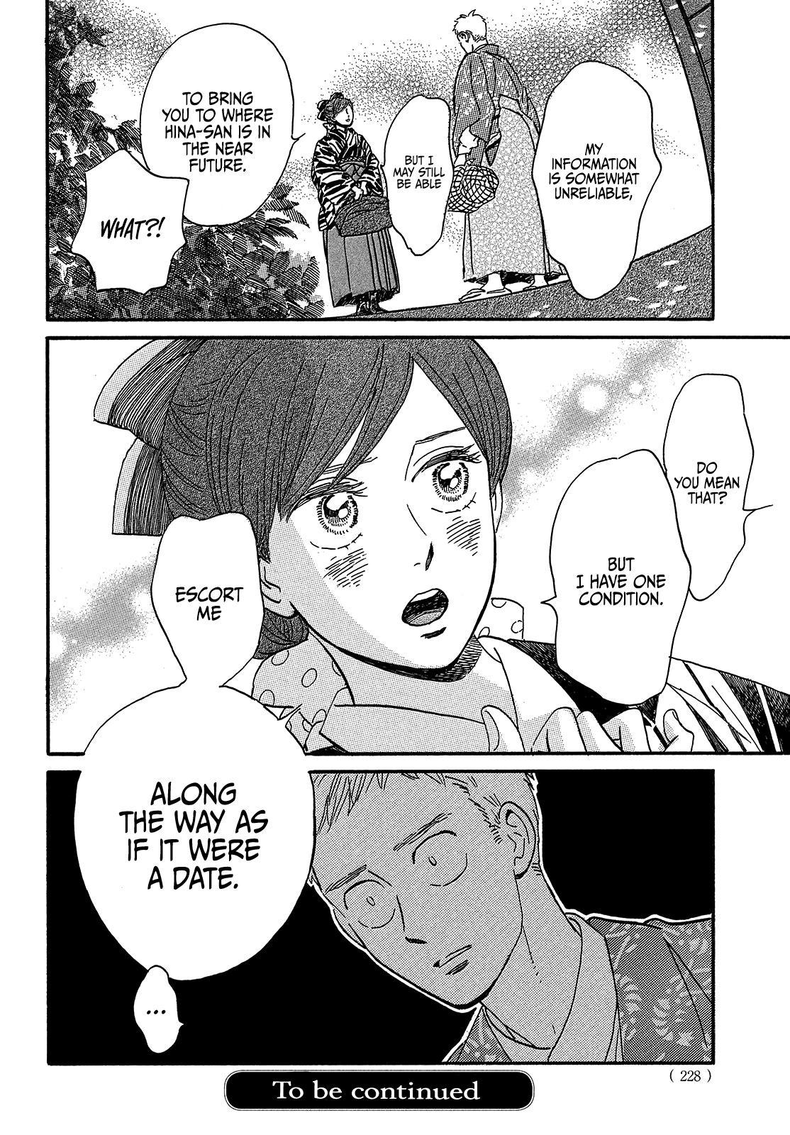 Namida Ame to Serenade Chapter 37 - Page 33