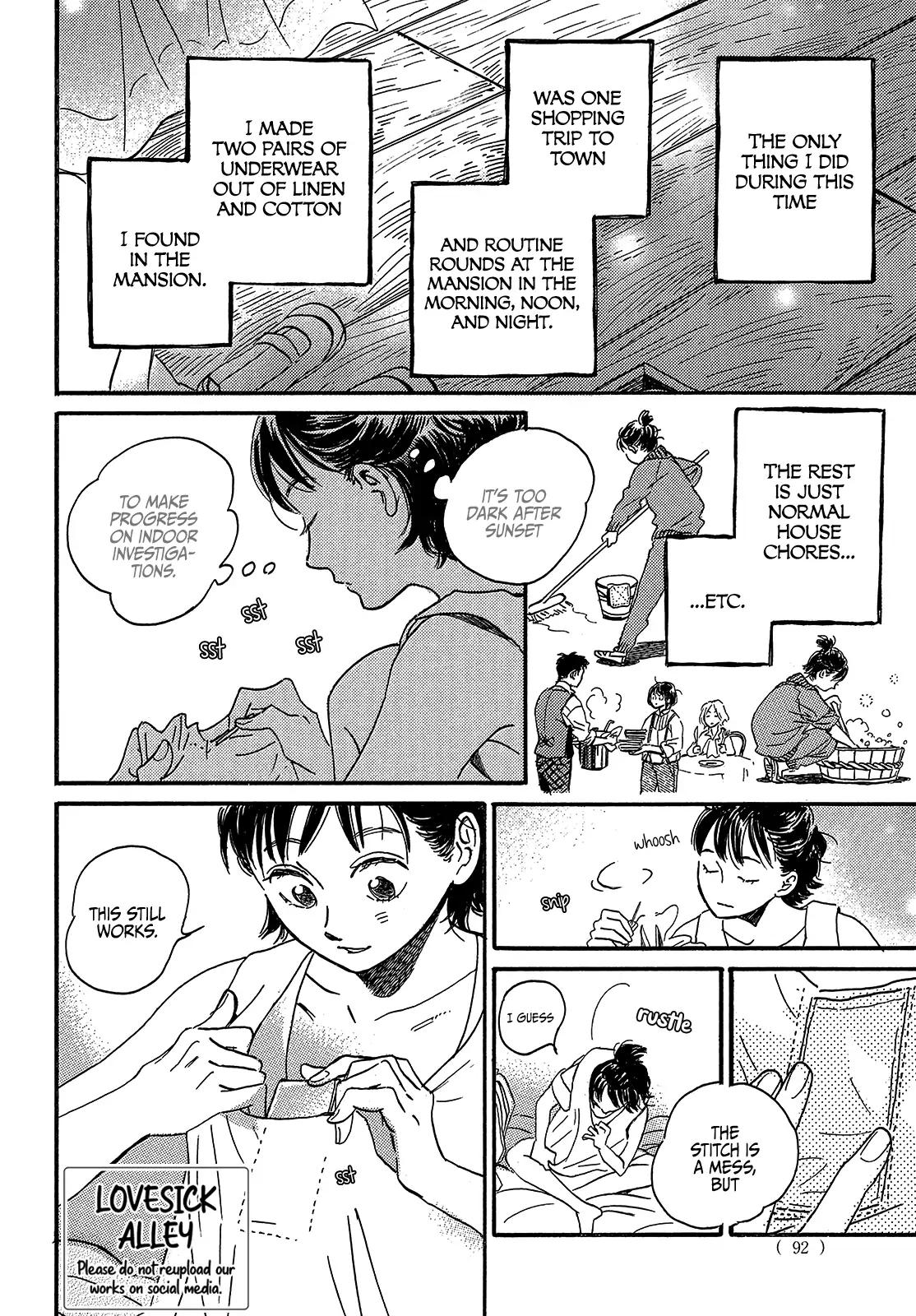 Namida Ame to Serenade Chapter 38 - Page 4