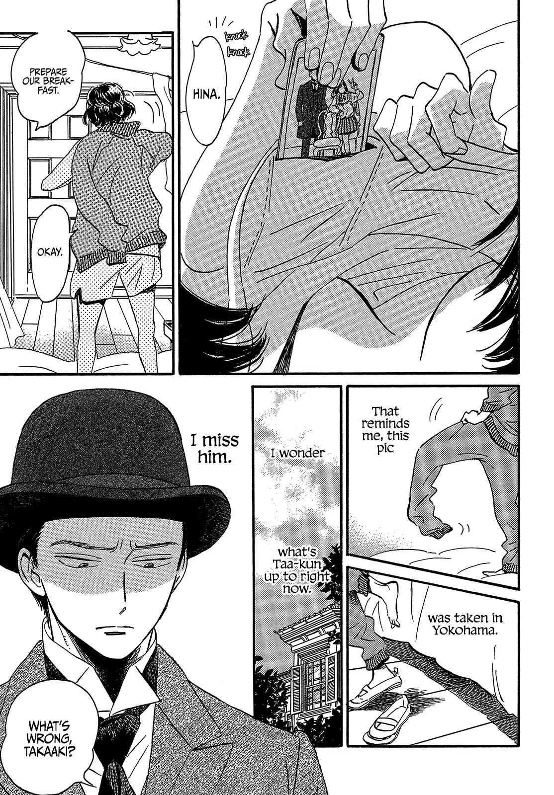 Namida Ame to Serenade Chapter 38 - Page 5