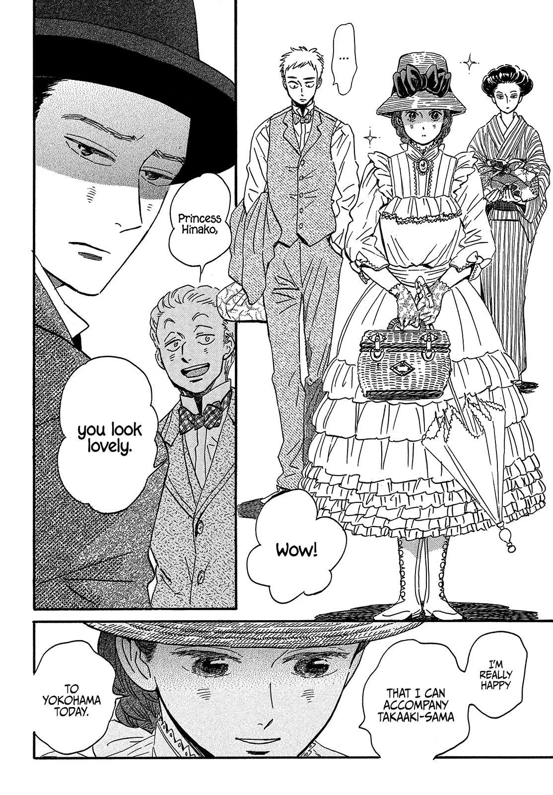 Namida Ame to Serenade Chapter 38 - Page 8