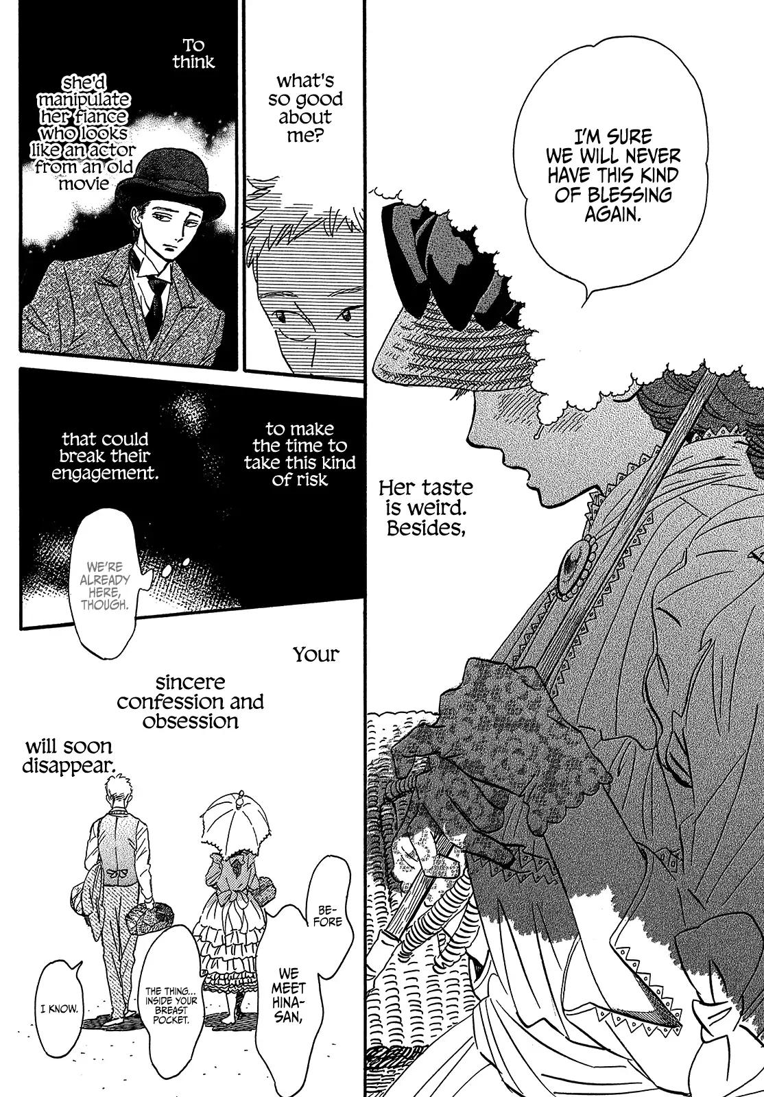 Namida Ame to Serenade Chapter 38 - Page 12