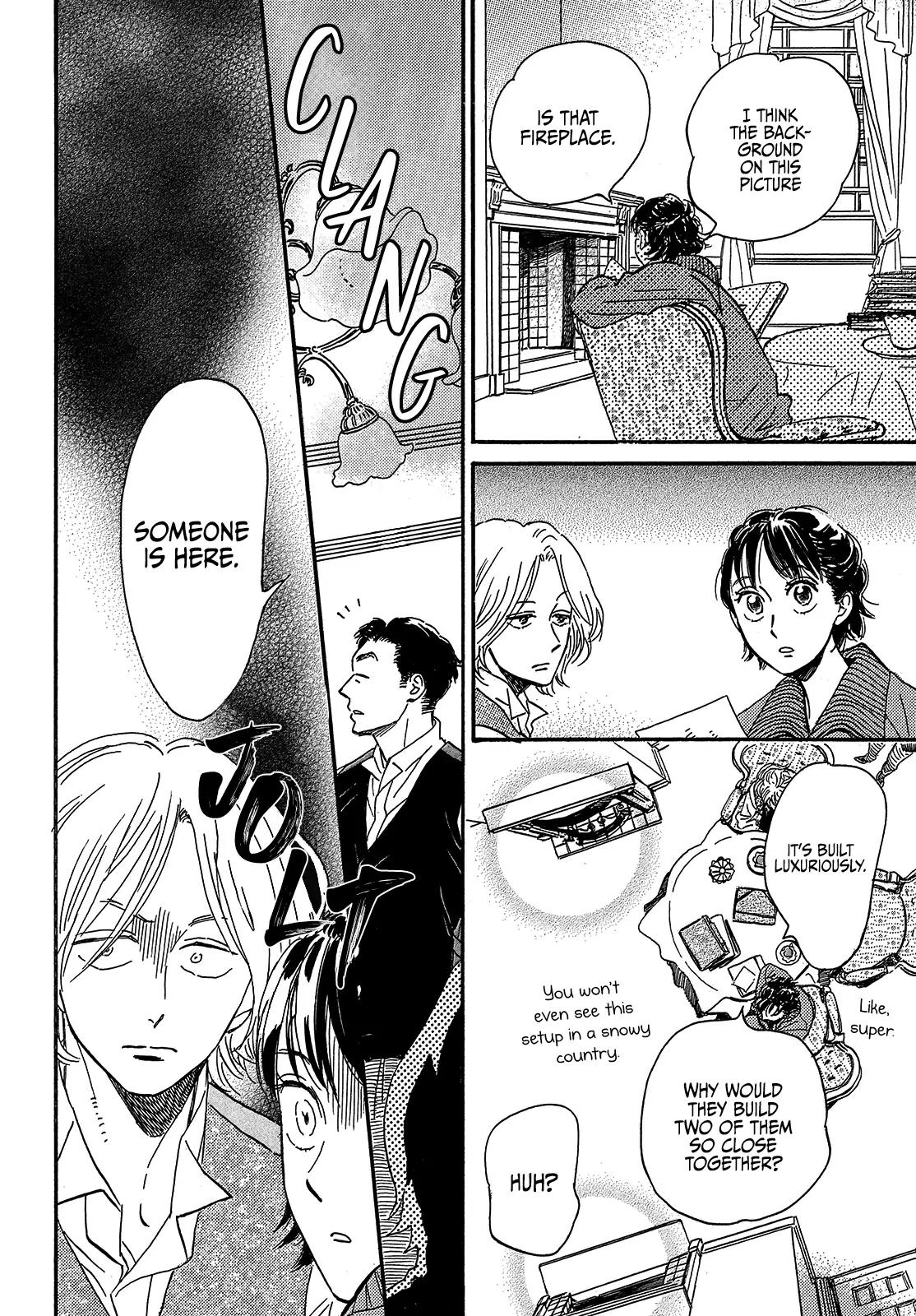 Namida Ame to Serenade Chapter 38 - Page 18