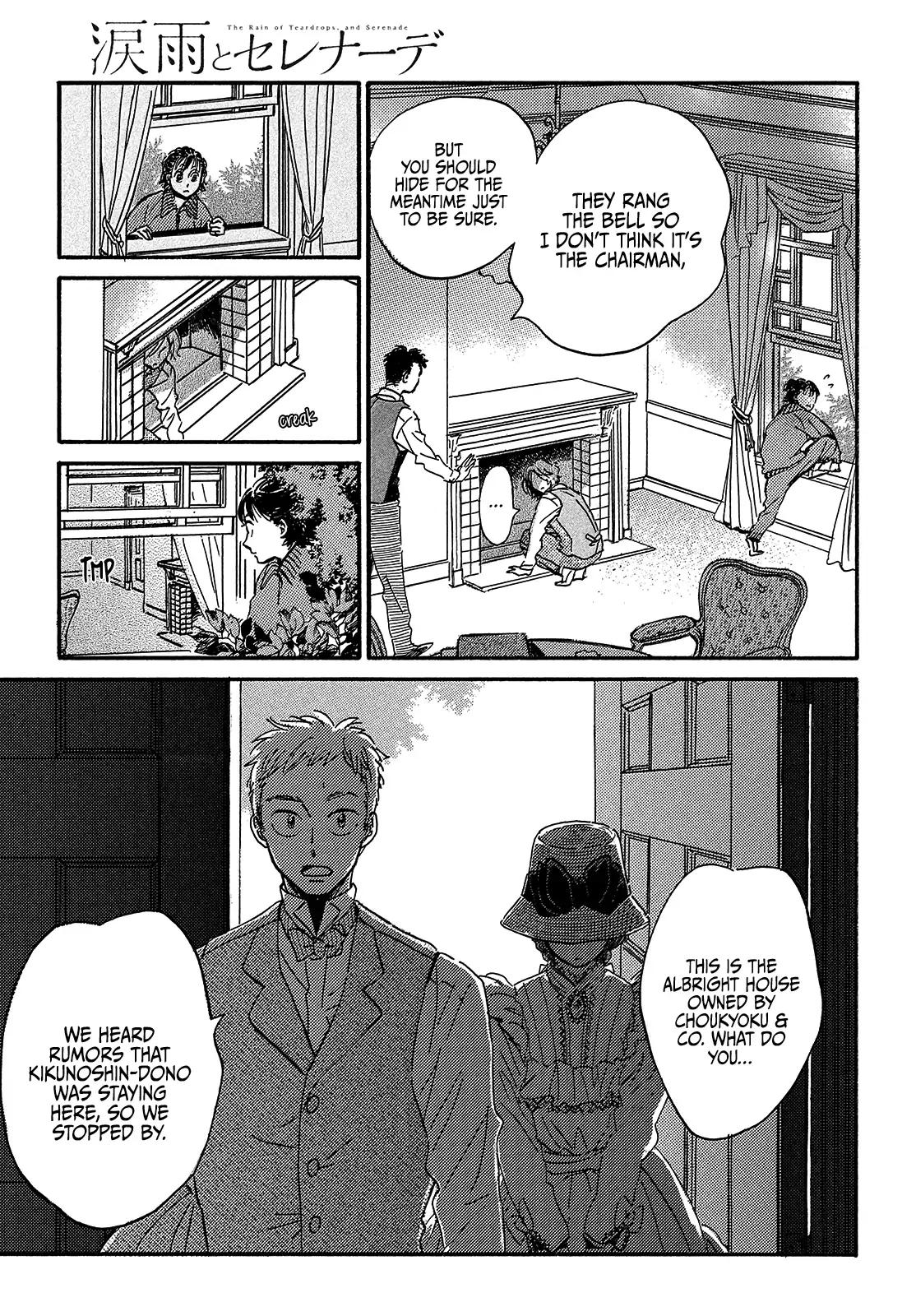 Namida Ame to Serenade Chapter 38 - Page 19