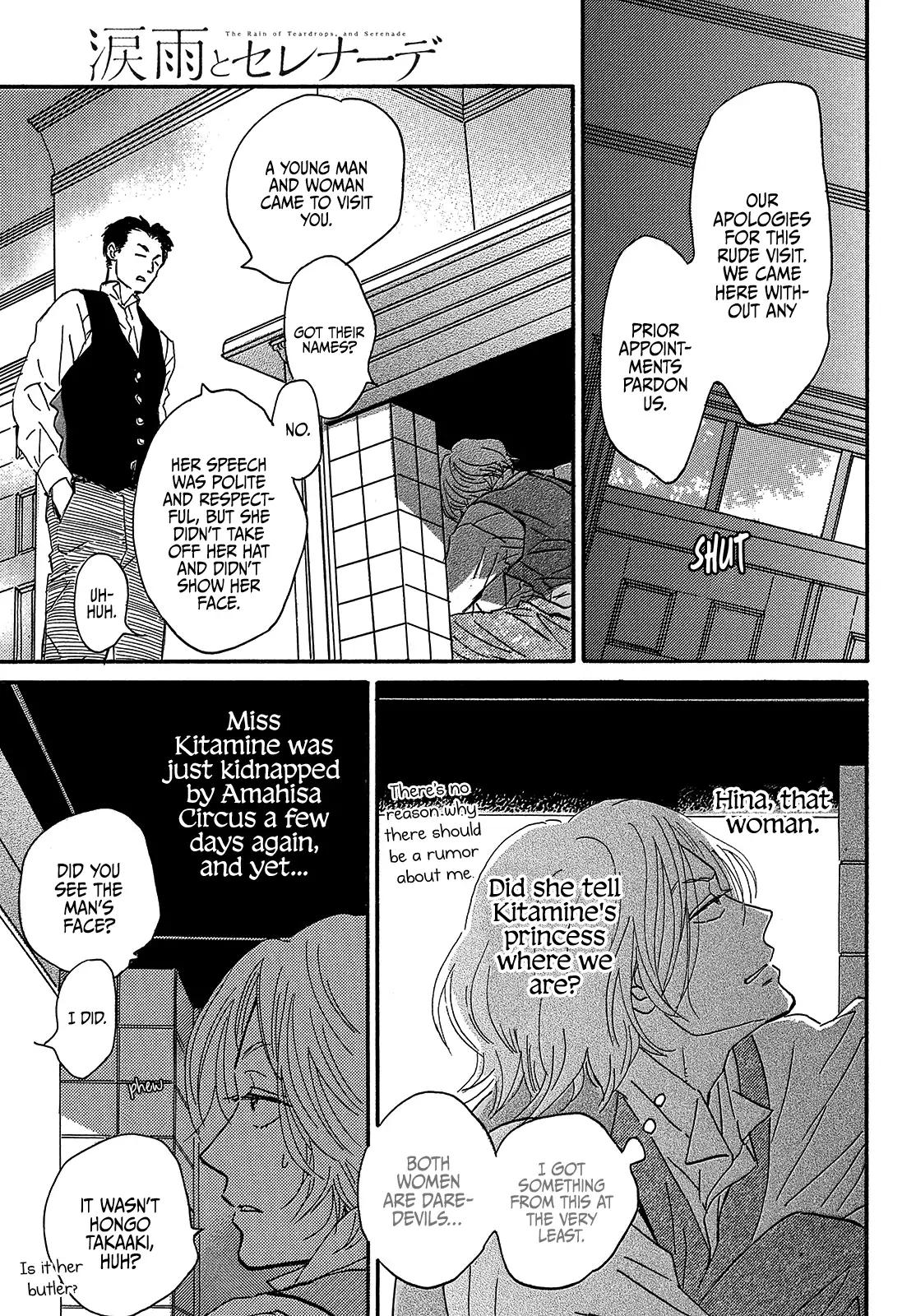 Namida Ame to Serenade Chapter 38 - Page 21