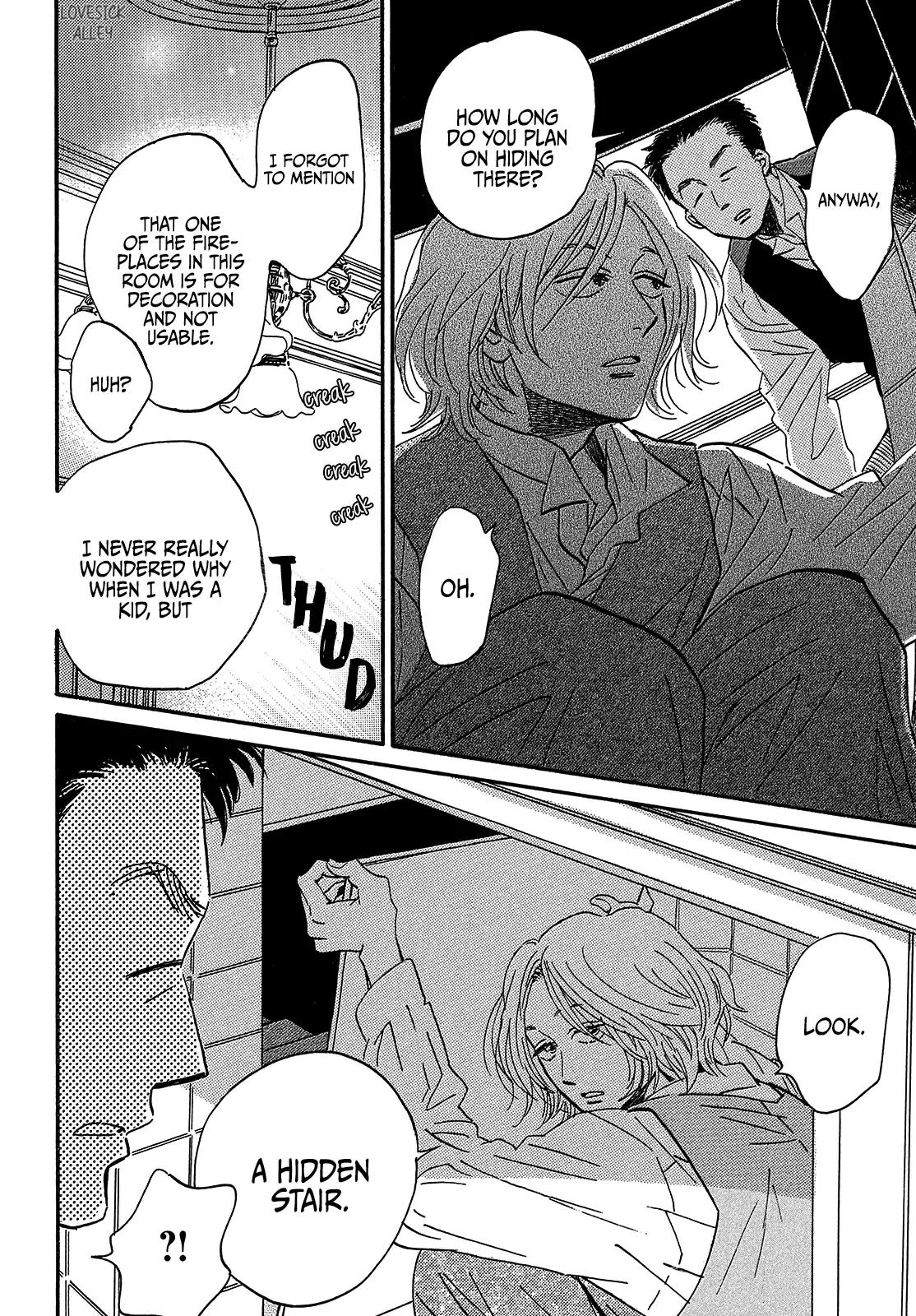 Namida Ame to Serenade Chapter 38 - Page 22