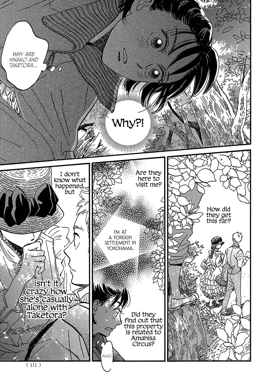 Namida Ame to Serenade Chapter 38 - Page 23