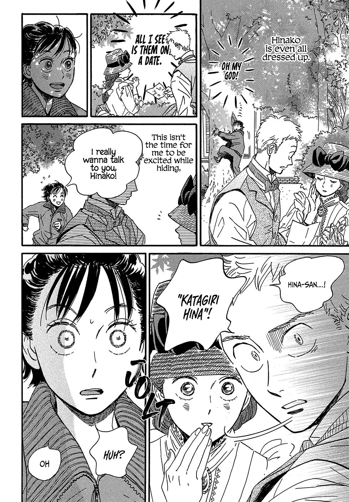 Namida Ame to Serenade Chapter 38 - Page 24