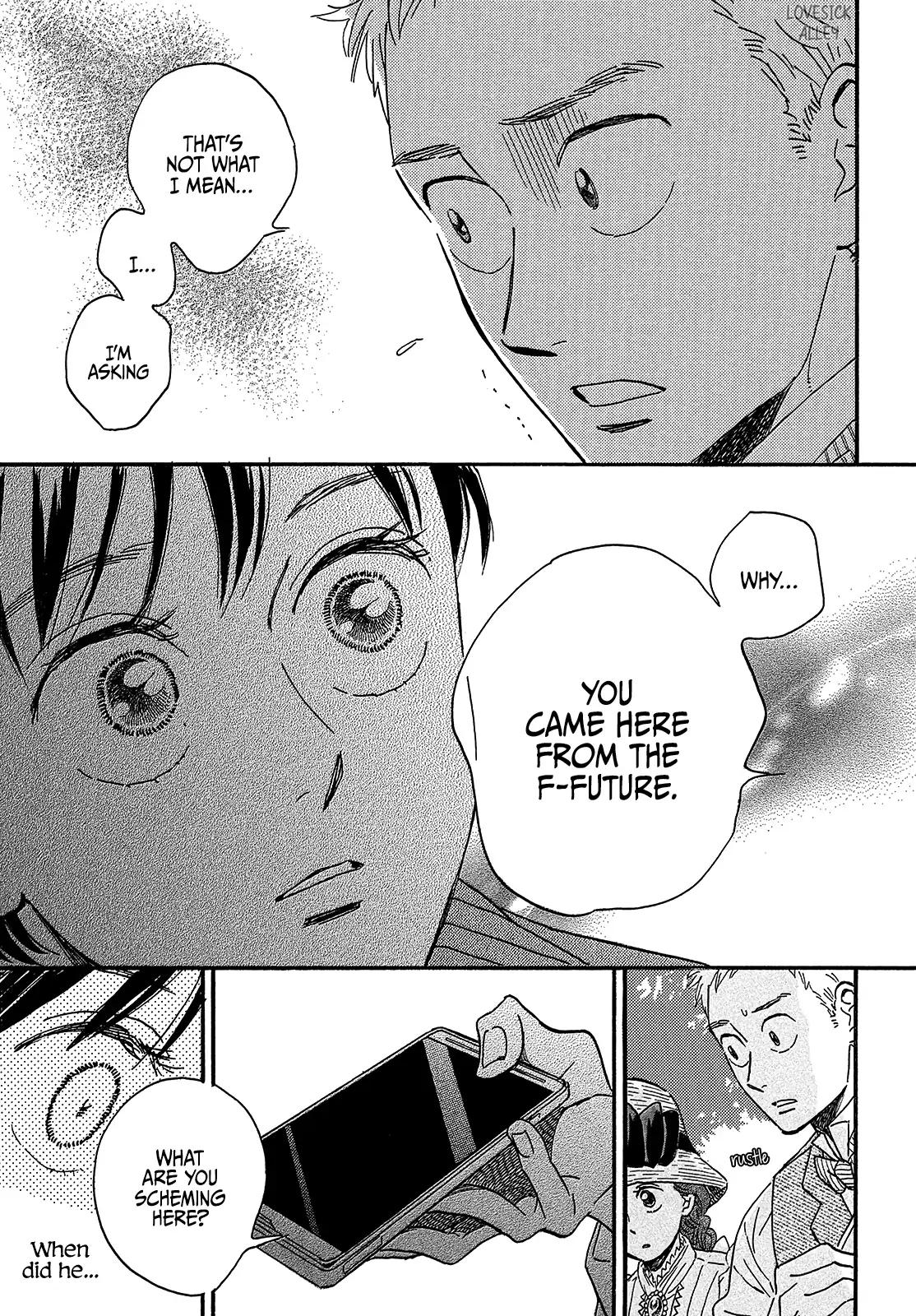 Namida Ame to Serenade Chapter 38 - Page 27